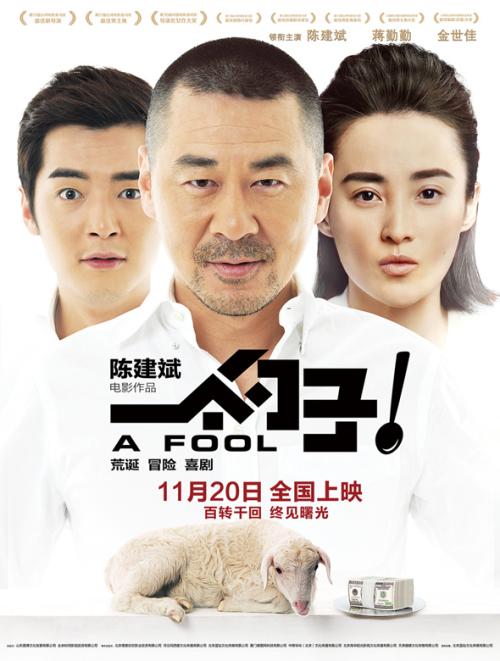卡拉布里亚大学Designdegreecertificate